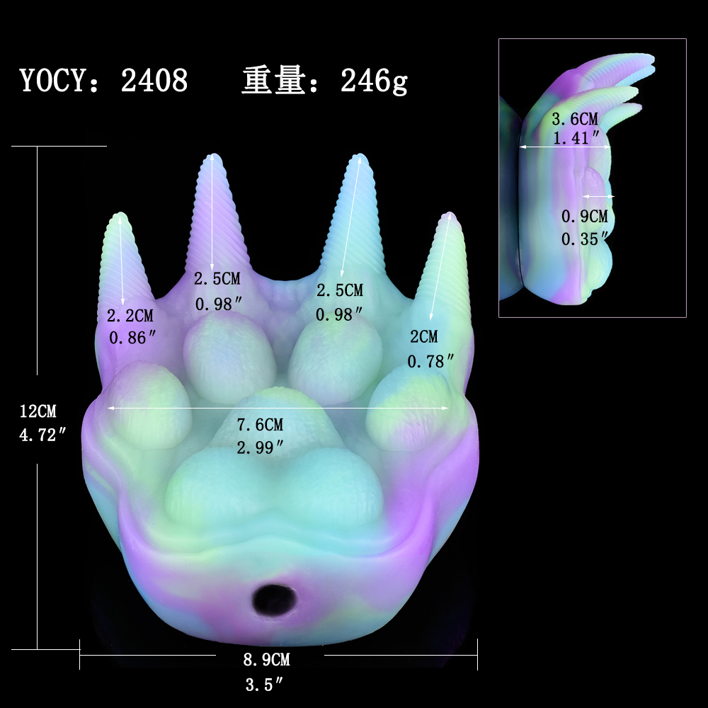 YC-2408FG