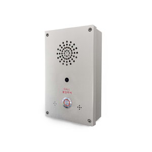 Sistema di telefonia per porte IP con Hotline di parcheggio Villa appartamento citofono e sistemi di citofono di trasmissione di aiuto SOS Emerncy - Product Image 1