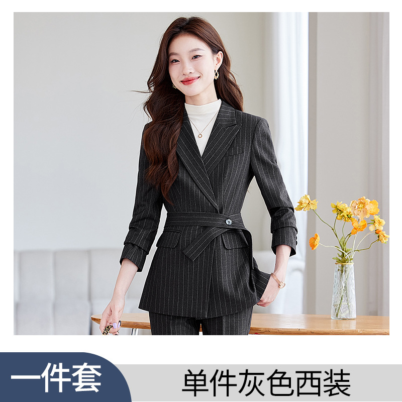 Gray striped suit belt