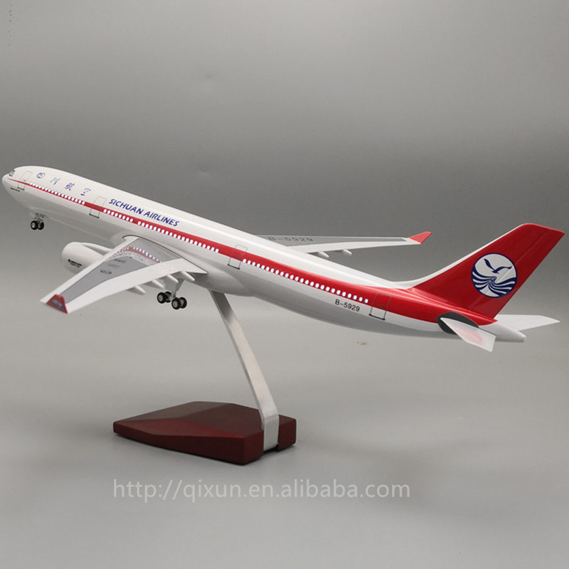 A330 Sichuan Airlines