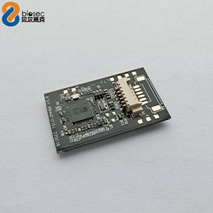 BIOSECアクティブ指紋モジュール176ピクセル半導体指紋センサー - Product Image 4