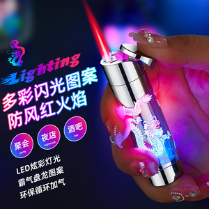 新款创意盘龙打火机灯闪光灯防风红色火焰时尚打火机丁烷打火机手电筒 - Product Image 2