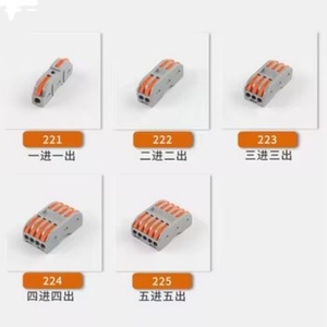 Made in China Factory 2Pin 3Pin 4Pin 5Pin <strong>Push</strong> in Wire <strong>Spring</strong> Fast Connector for LED Light <strong>Terminal</strong> <strong>Blocks</strong> - Product Image 2