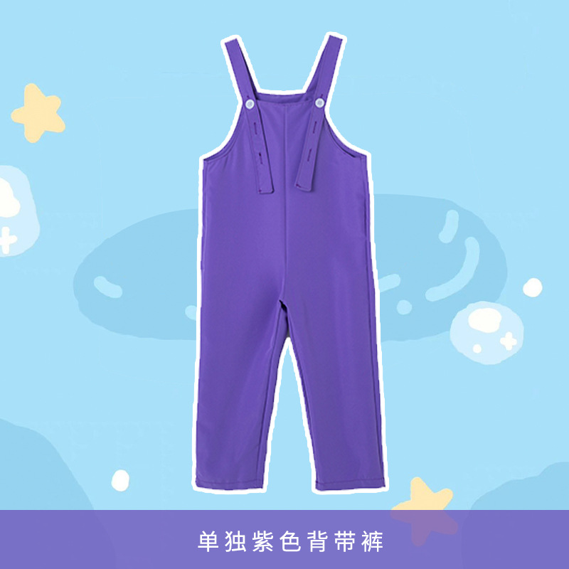 K24093 Purple Overalls