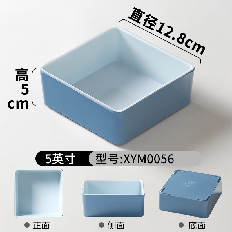 XYM0056 สีฟ้าอมเทา