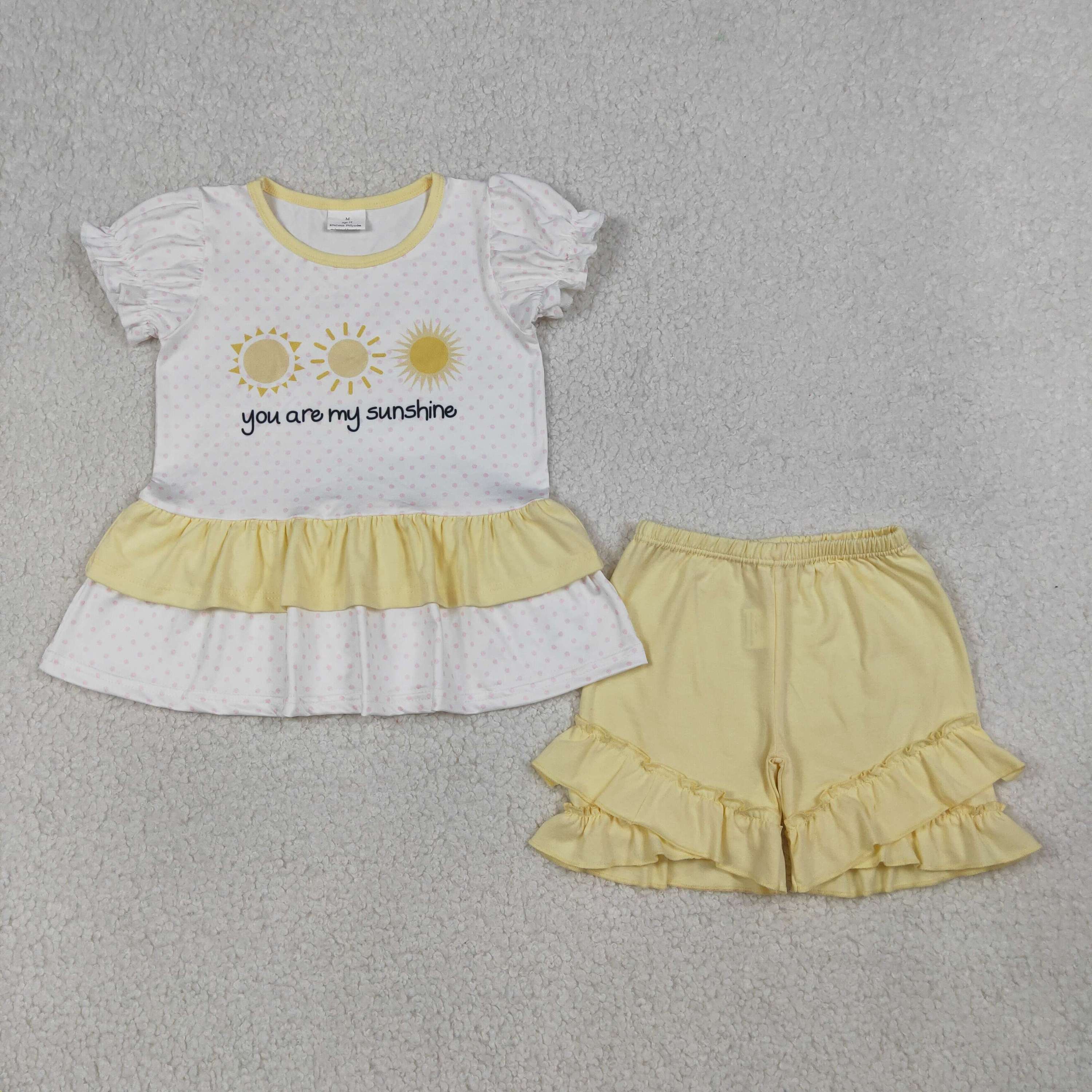 Contact us to order-GSSO2947