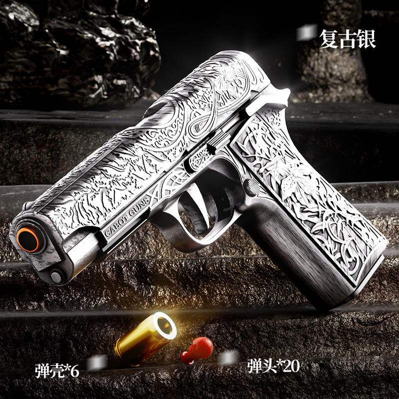 Gravé 1911 (F16 Argent)