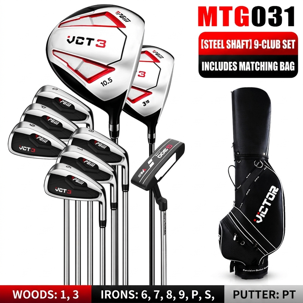 MTG031 men's right steel shaft-9 pcs