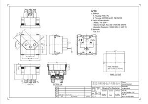 เต้ารับจ่ายไฟ AC สวิส250V สำหรับ Pdu UPS ตัวยึดแผงสวิส3ขา10A - Product Image 6