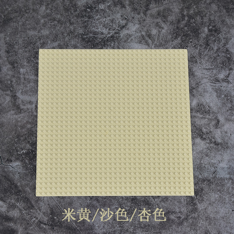Color beige/arena-255255