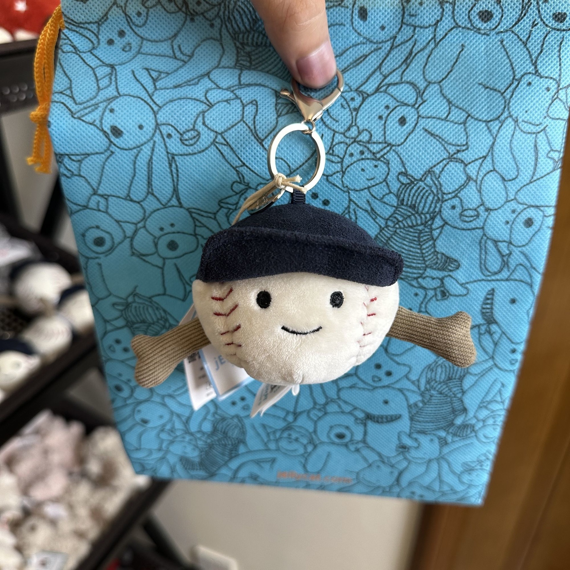 Pendentif baseball - 9-11cm, sac anti-poussière avec étiquette.