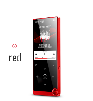 Rojo