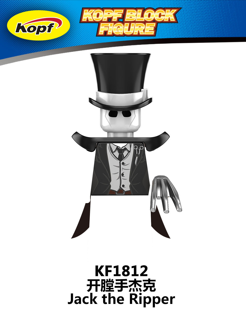 KF1812