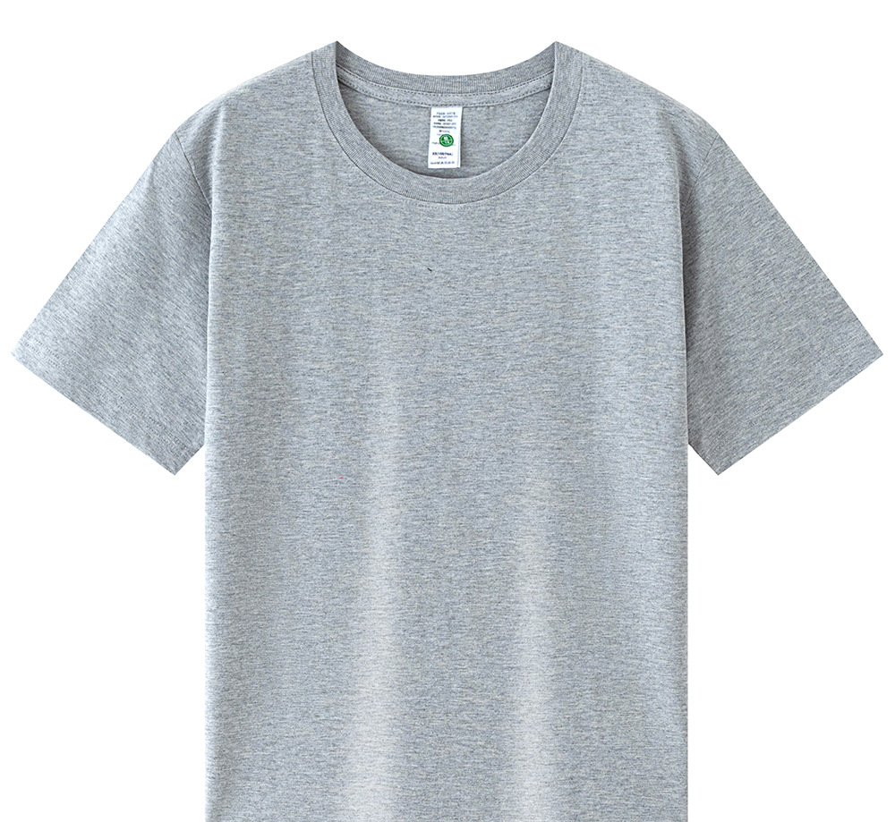 Sports Grey