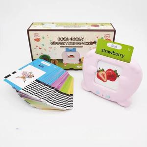 Máquina de aprendizaje de rompecabezas de tarjeta de idioma extranjero de educación temprana para niños YSR - Product Image 1