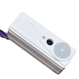ANT-1C-BLE运动pir传感器12V/24v蓝牙运动传感器，适用于低高舱灯