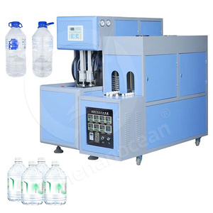 Máquina de fabricación de botellas de plástico para mascotas semiautomática OCEAN, máquina de moldeo por soplado de botellas pequeñas de 5l con asa - Product Image 2