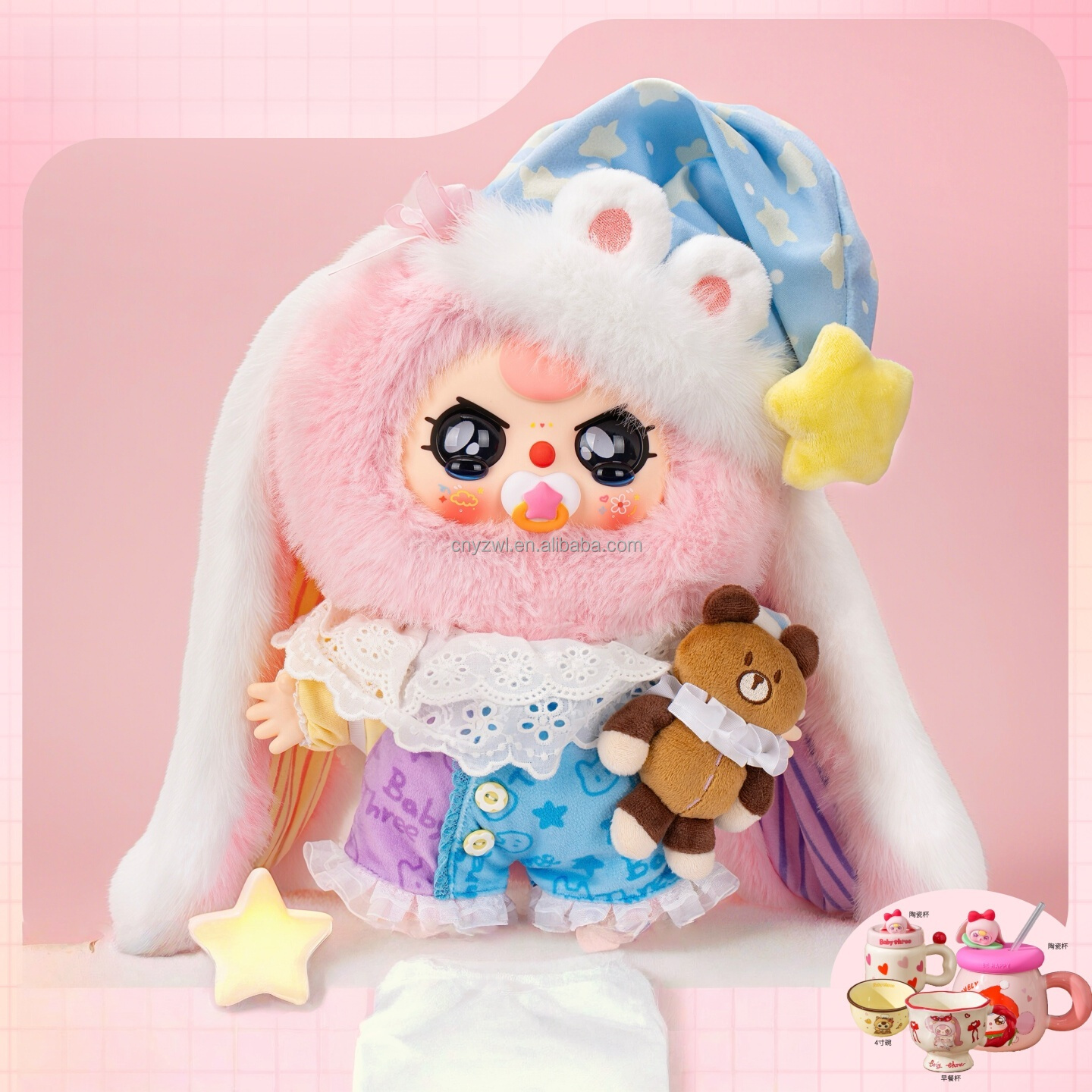 random box---baby three sweet dream 400%
