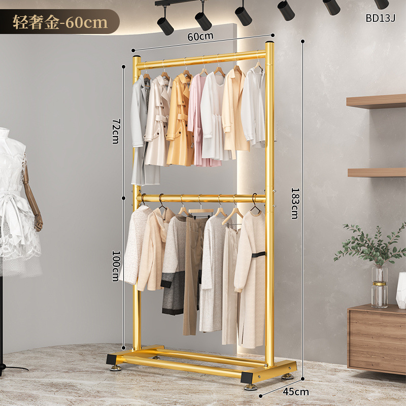Séchoir à linge double couche, finition dorée luxueuse, qualité supérieure 0,6 m.