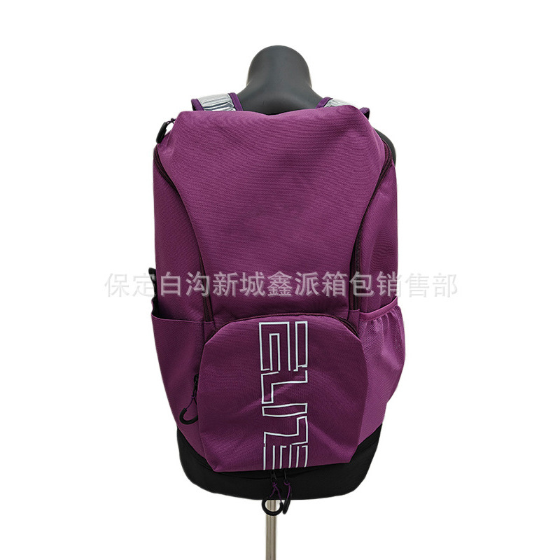 Square Cushion 6586, Dark Purple