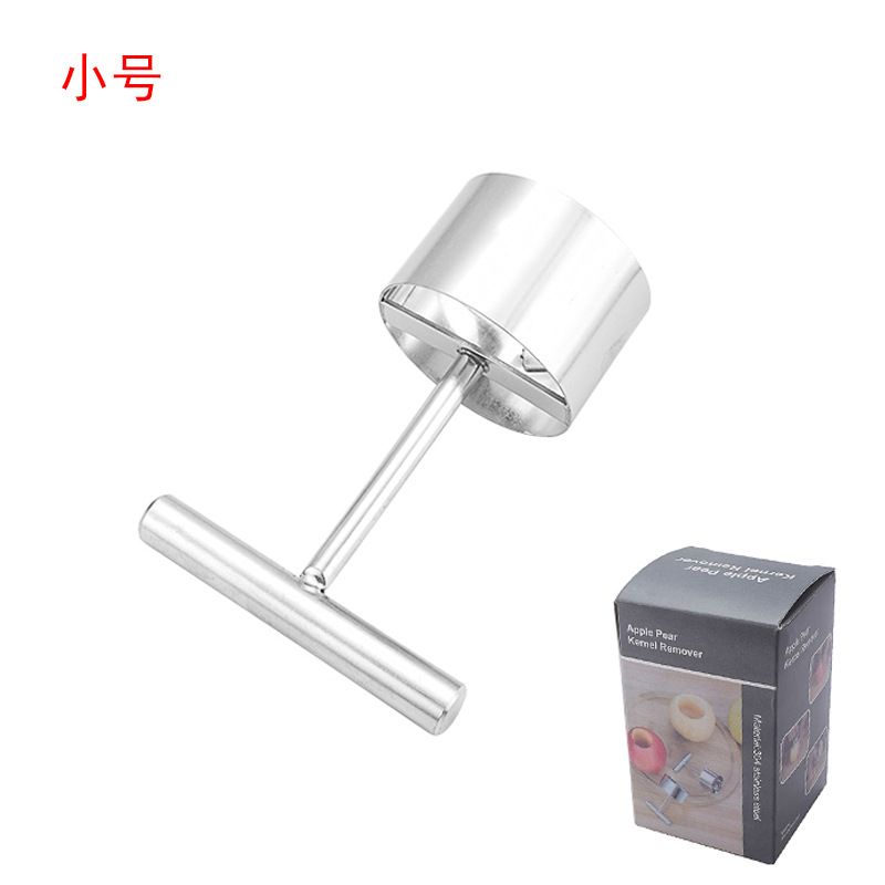 Pear core extractor, small color box