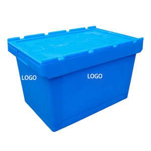 Твердые пластиковые ящики для хранения - Product Image 3