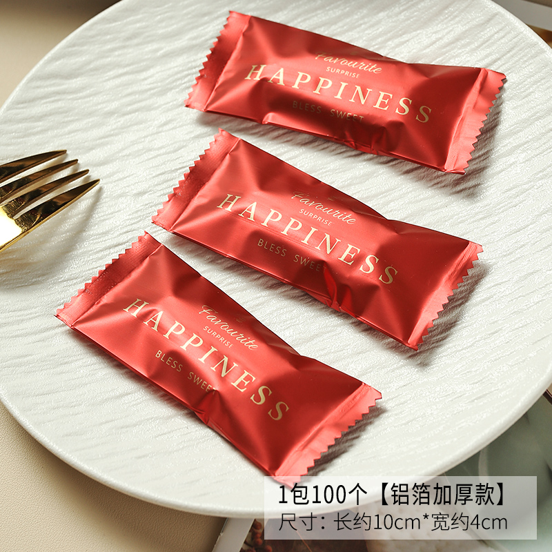 Rojo (Stock AE)***
