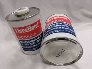 המקורי <span class=keywords><strong>threebond</strong></span> 1401/b/c (cv) בורג נעילה סוכן אנטי-relust נגד חלודה דבק בורג נגד חלודה דבק היבוא