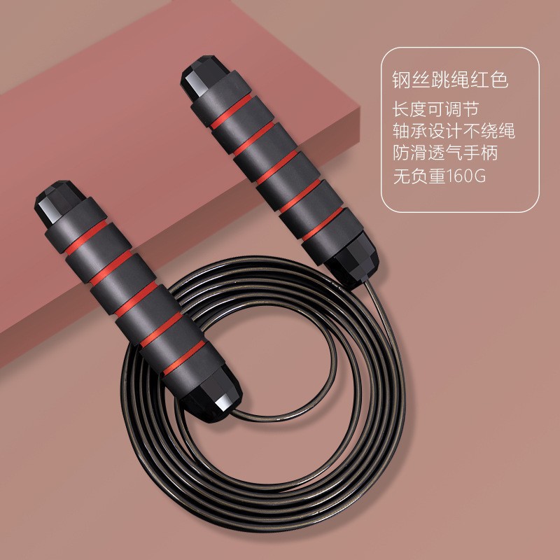 Cuerda para saltar de alambre de acero negro y rojo, longitud total ajustable de 3 m
