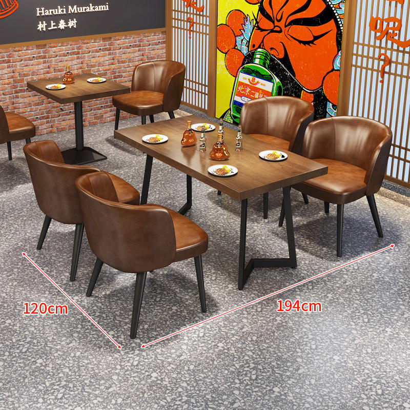 Chaise simple combinaison pour quatre personnes 1 set