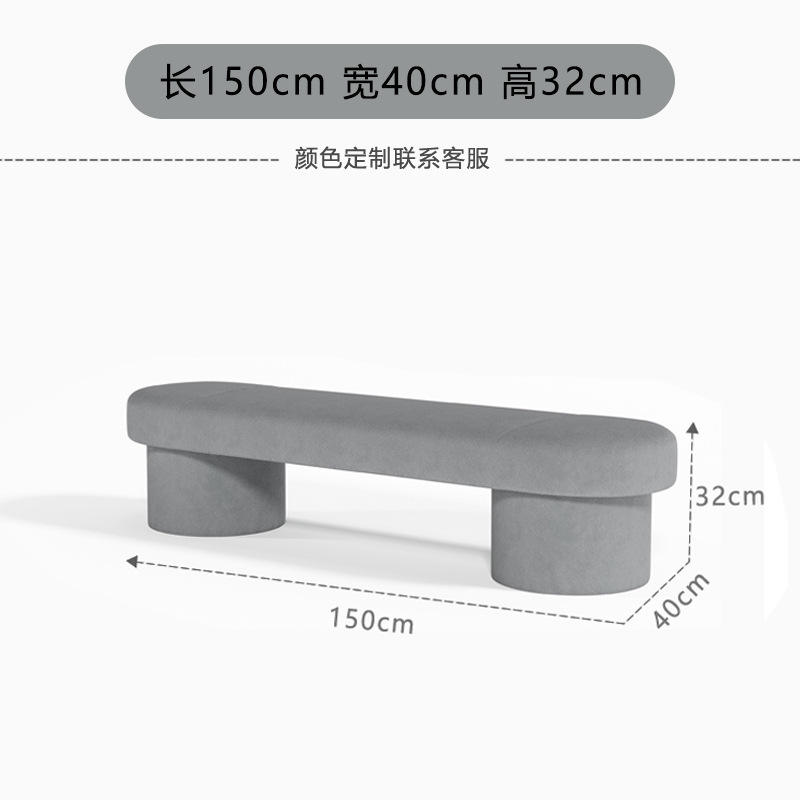 Elegant Gray 150*40*32