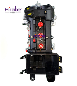 Fabrika hazır mal G3LA otomatik motor sistemleri araba oto 1.6/2.0L/2.4/1.5/2.5/HYUNDAI KIA için 1.0L motor - Product Image 2