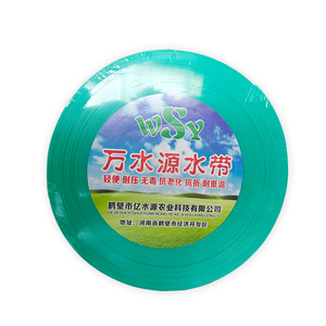 PVCレイフラットホースガーデニングPE材料農業用プラスチックチューブ切削加工サービス - Product Image 1