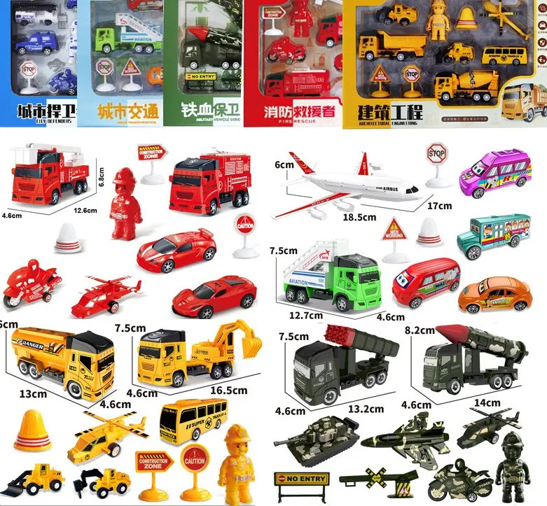 Kinder auto großes technisches Fahrzeug Spielzeug Geschenk box Set Junge verschiedene Feuerwehr auto Modelle