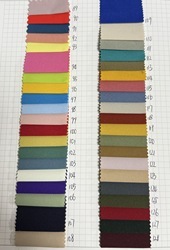 Todos los colores