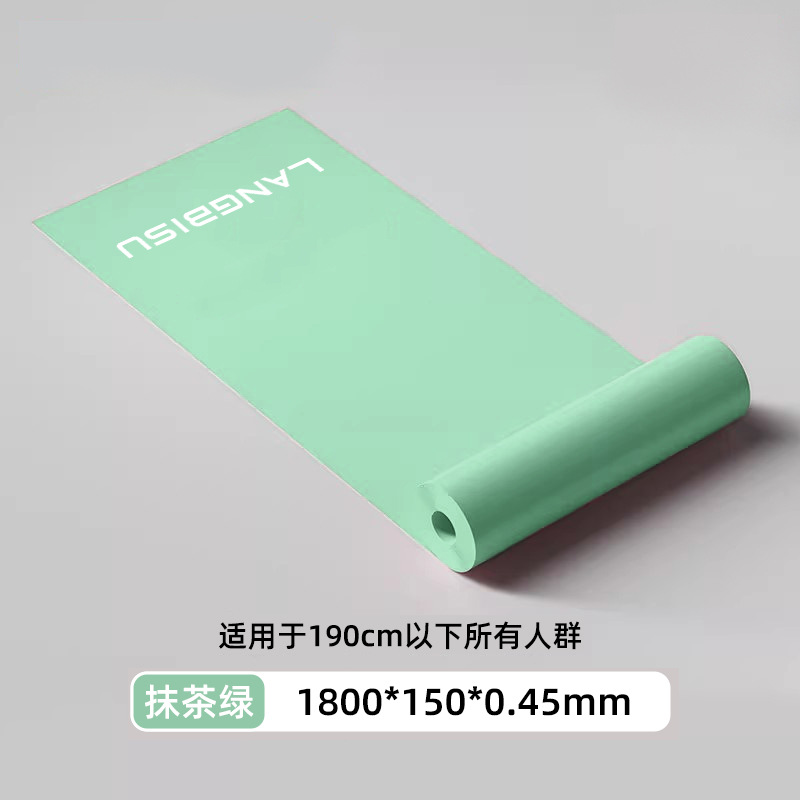 Green 1800*150*0.45mm