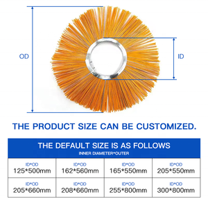 6 3/8X24 "poli gofret dönen fırçalar uzun ömürlü kıl malzeme kar süpürme için özelleştirilmiş boyutu süpürgesi fırçalar - Product Image 2