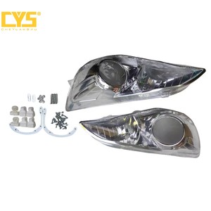 Mới cho tập trung 2012 Đèn pha ánh sáng Kit-trang bị thêm/nâng cấp dễ dàng sửa đổi - Product Image 3