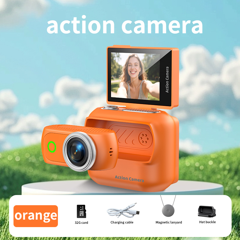 Orange 32GB