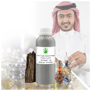 Embalaje para perfume y aceite esencial
