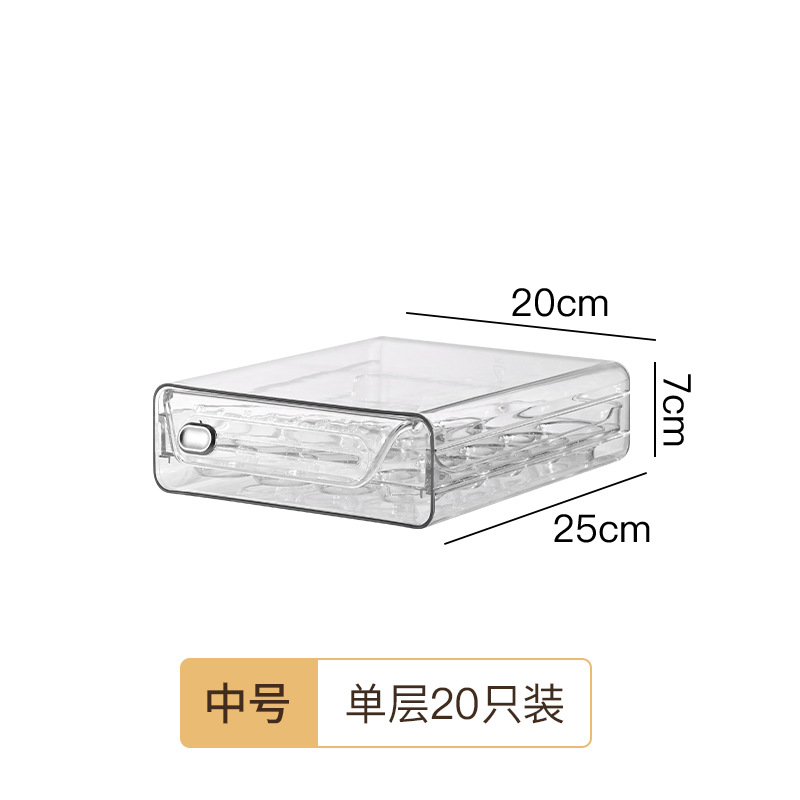 Medium-sized - 1-layer - Transparent drawer