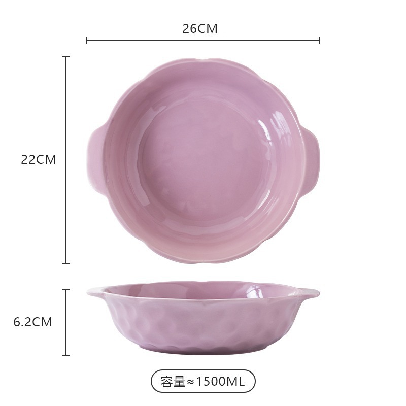 Tazón de 10 pulgadas con doble asa - morado romántico