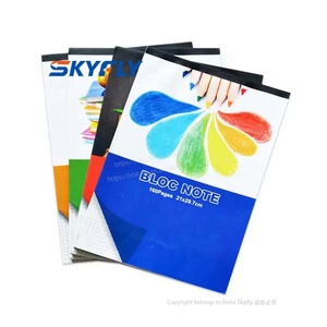 Cuadernos de notas de bloque de impresión cuadrada A4 de Camerún para estudiantes - Product Image 1