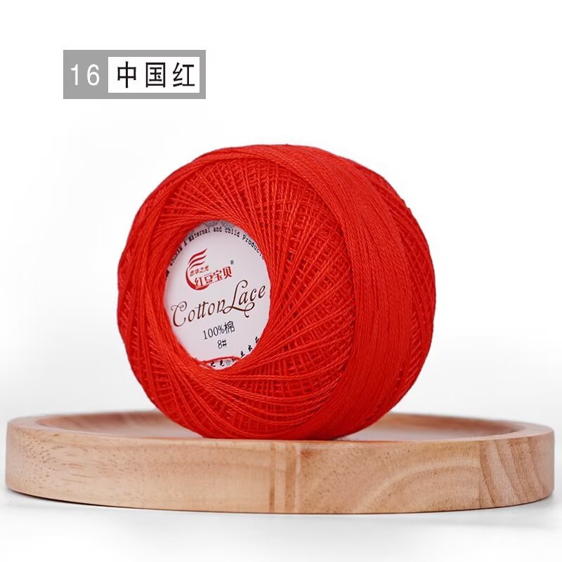 16 rouge chinois