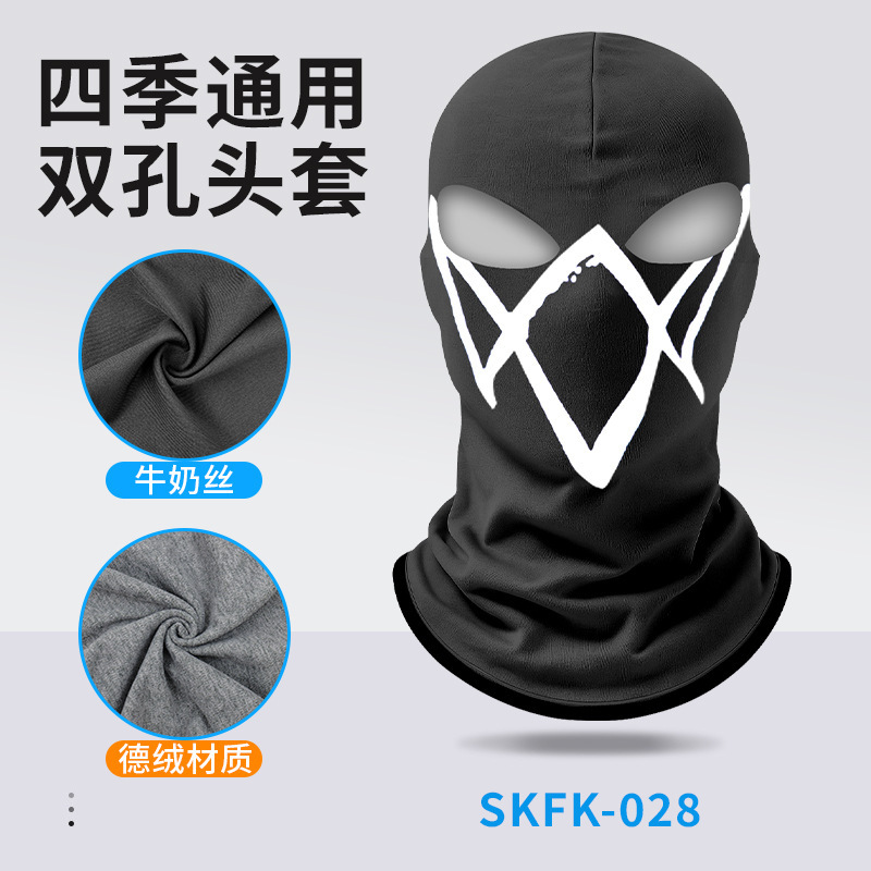 SKFK-028