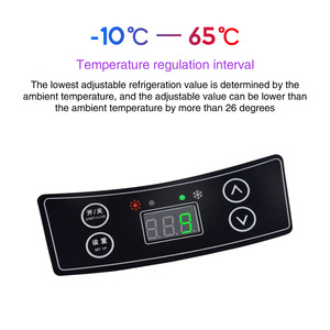 <strong>Temperature</strong> Control <strong>Digital</strong> Display 8 Liter Car Refrigerator Car Household Dual-Purpose Small Refrigeration 50-56W 12V/220V/110V - Product Image 4