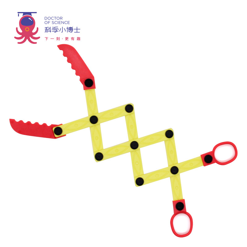 Robotic arm