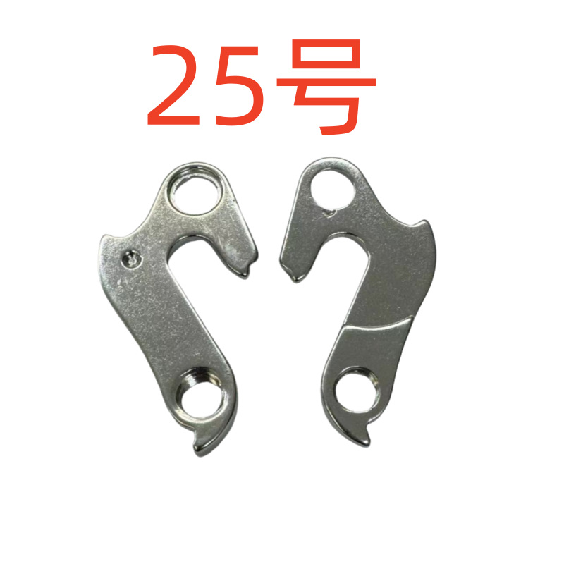 N.º25