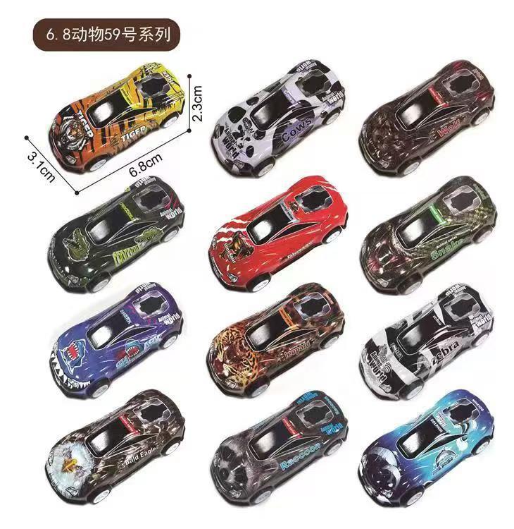 6.8CM Animal-themed Car