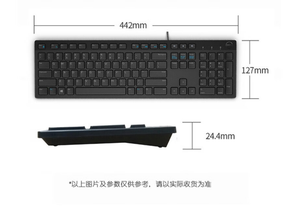 The Cheapest Computer Business Wired <strong>Keyboard</strong> and Mouse Combination KB216&amp;MS116 Wired <strong>Keyboard</strong> and Mouse - Product Image 3